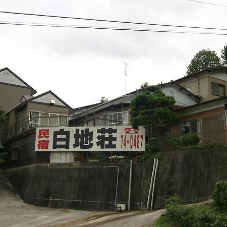 Hakuchiso Hotel Miyoshi  Exterior photo