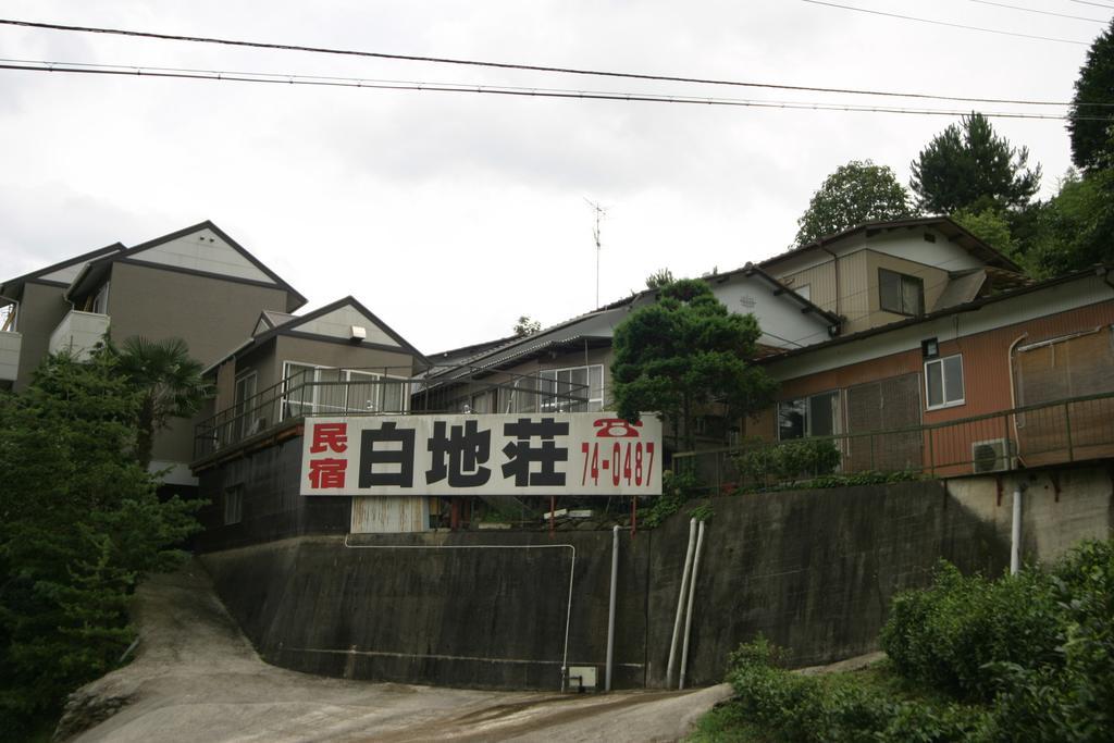 Hakuchiso Hotel Miyoshi  Exterior photo